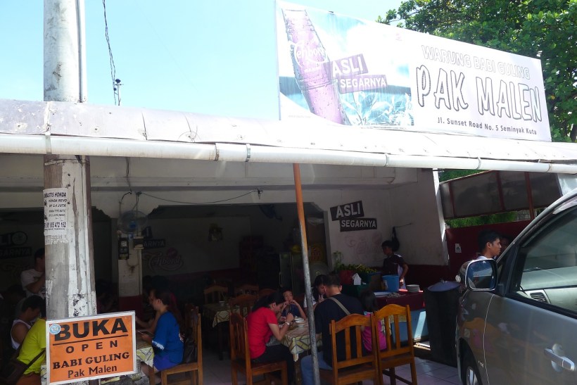 Warung Babi Guling Pak Malen