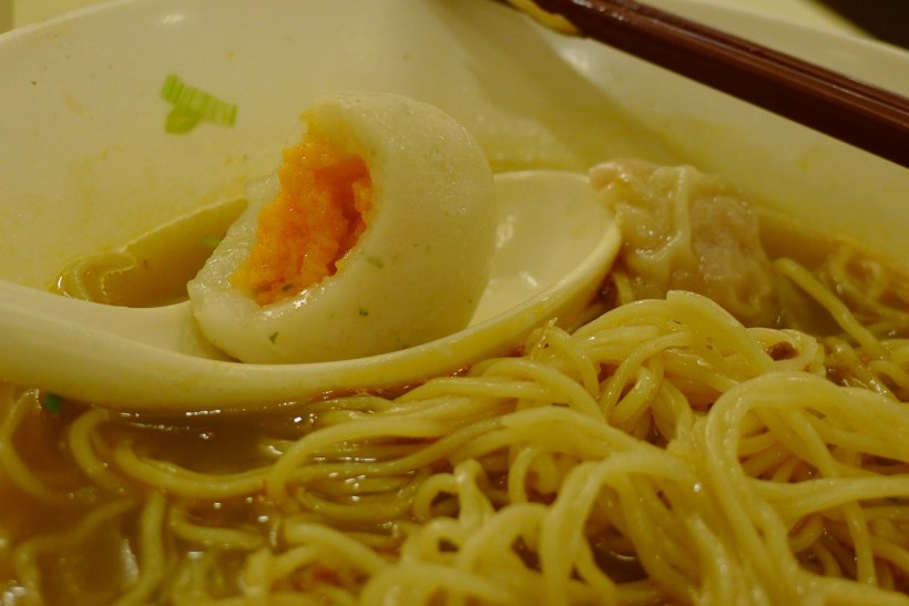 Photo and bite enlarged to show texture.